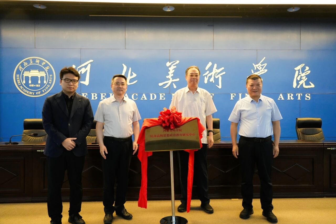 微信图片_2026-06-23_223342_316.jpg