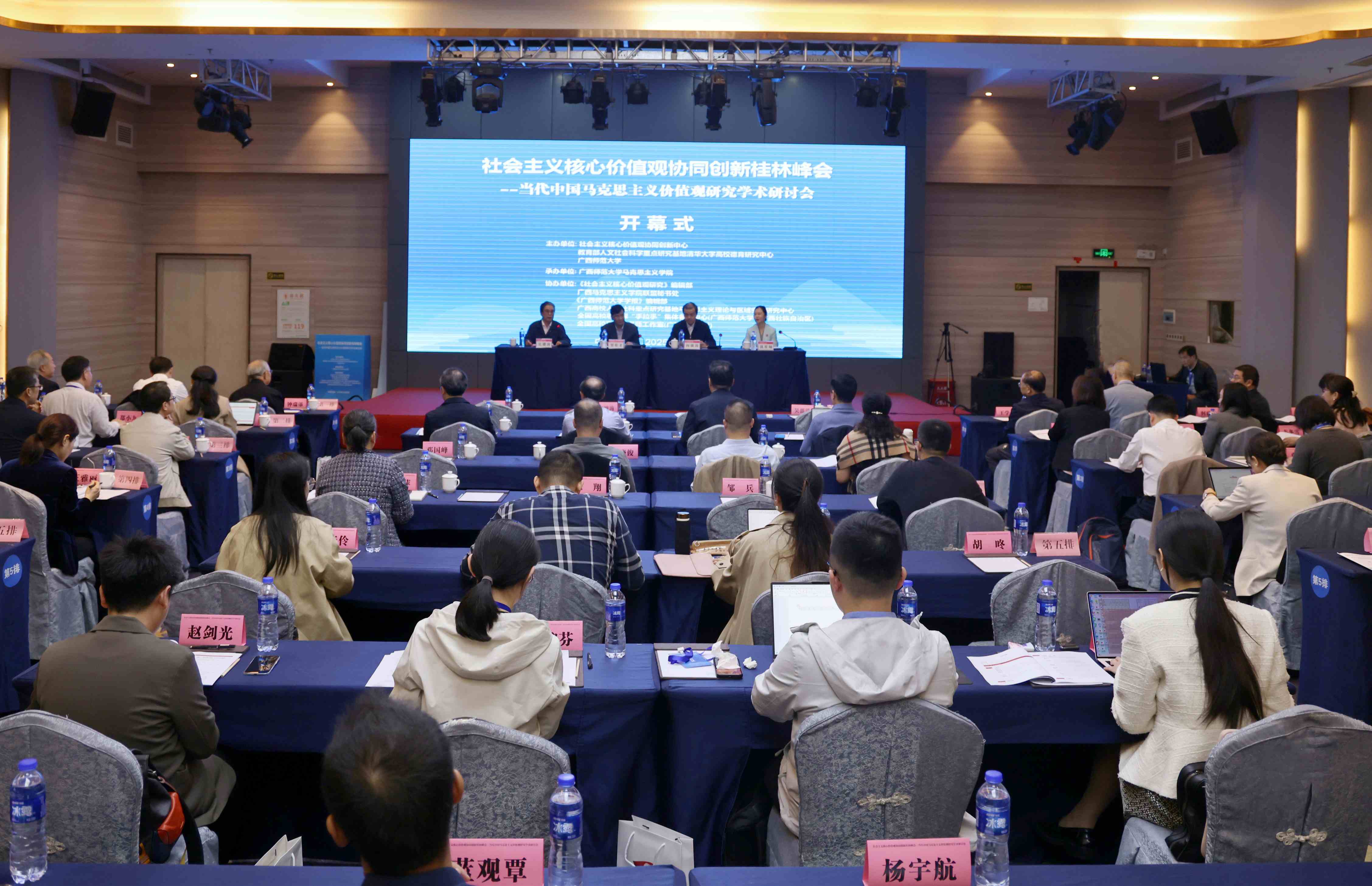 1762850538331003495.jpg 微信图片_20251111163956_260_218(1).jpg