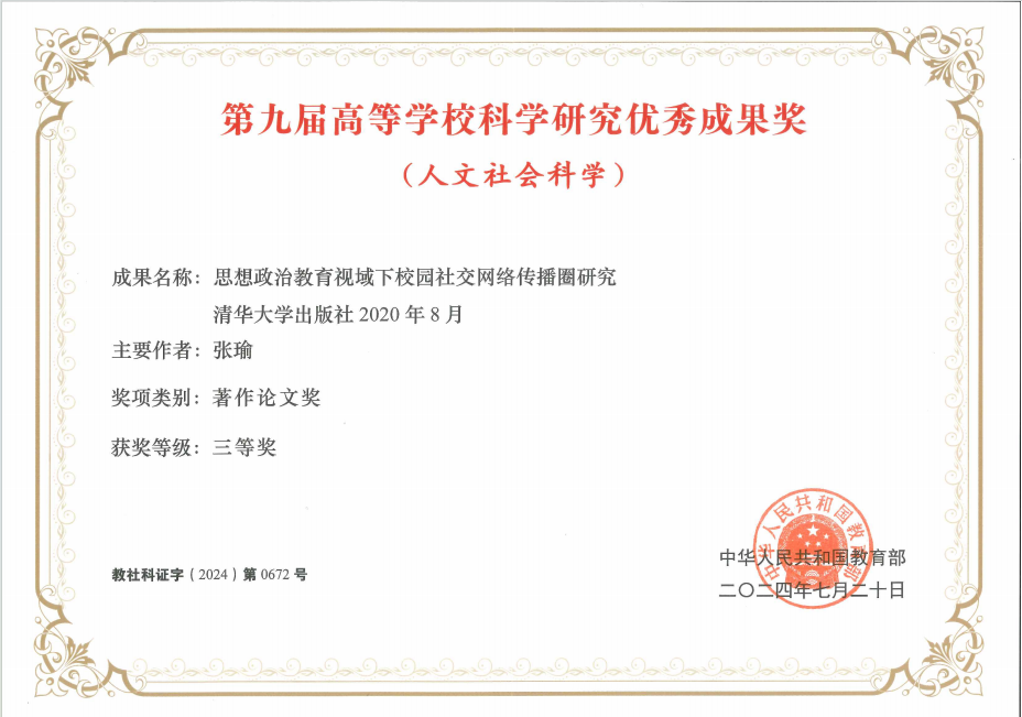 1763371113535085451.png ScreenShot_2025-11-17_171715_907.png