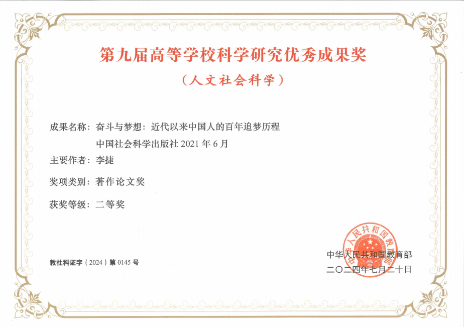 1763371480997063783.png ScreenShot_2025-11-17_172326_028.png