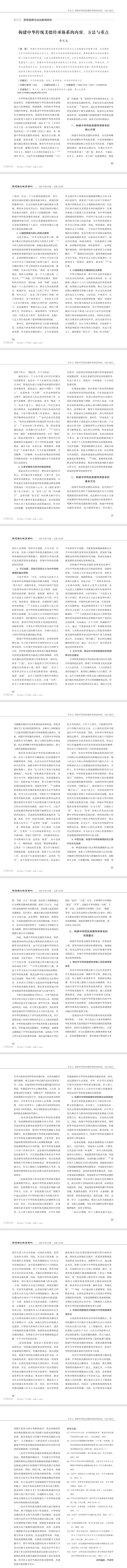 QQ截图20260520142211.png