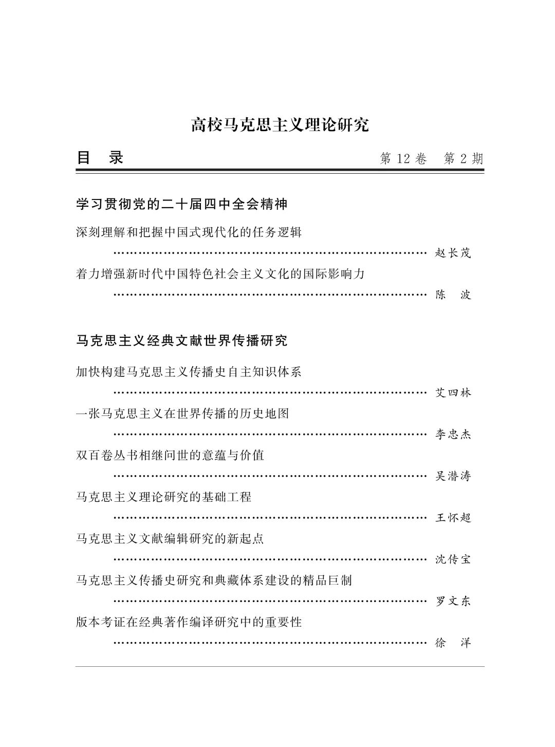 640.jpg